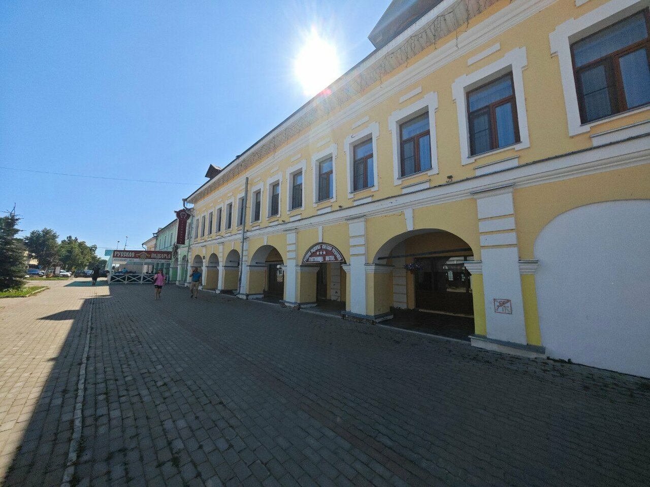 Гостиница Русское подворье Ростов-95