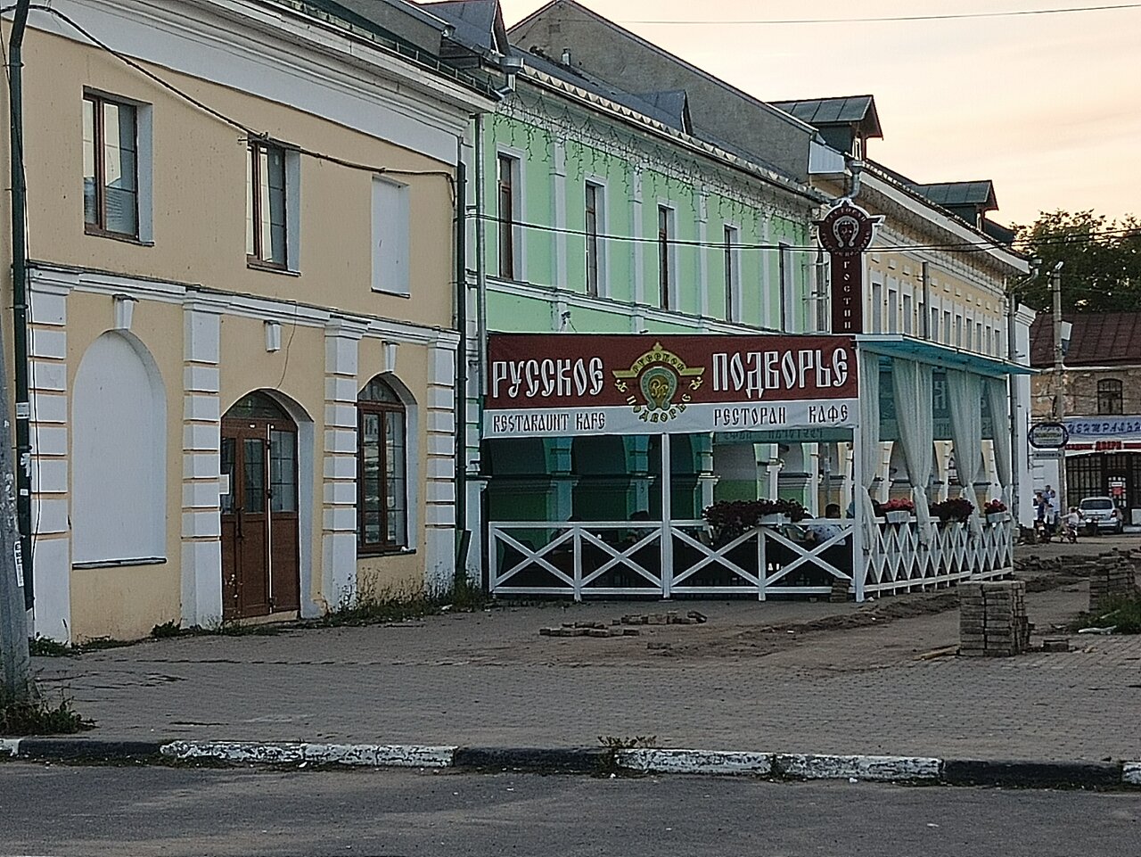 Гостиница Русское подворье Ростов-24