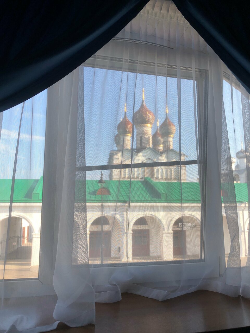 Гостиница Русское подворье Ростов