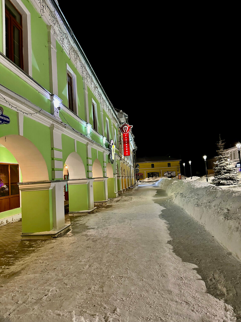 Гостиница Русское подворье Ростов-71