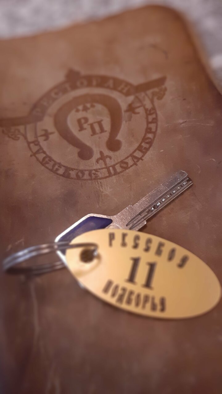 Гостиница Русское подворье Ростов-126