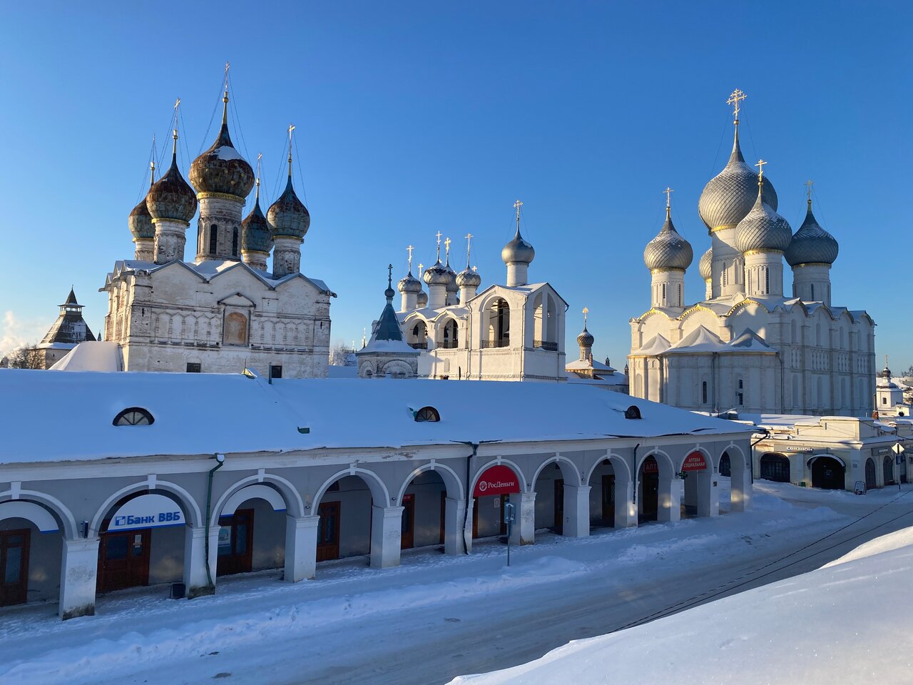 Гостиница Русское подворье Ростов-16