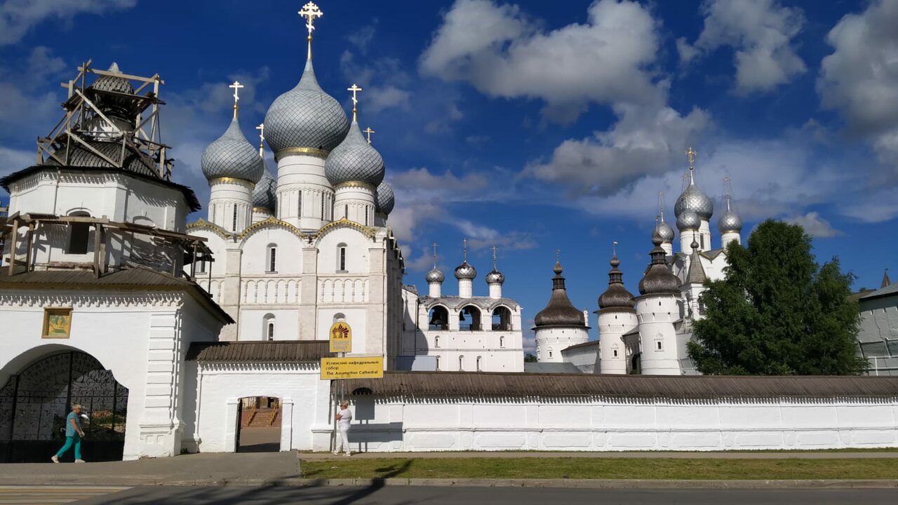 Гостиница Русское подворье Ростов-200