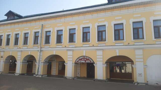 Гостиница Русское подворье Ростов-96