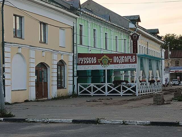 Гостиница Русское подворье Ростов-23