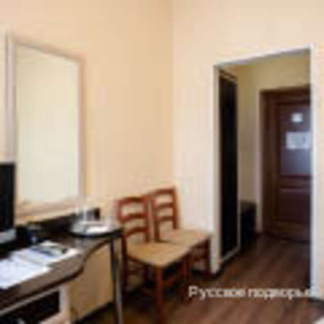 Гостиница Русское подворье Ростов-154